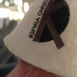 Kipira Onsen čepice do sauny. Do sauny s námi společně od roku 2011. #cepicedosauny #sauny #saunovacicepice